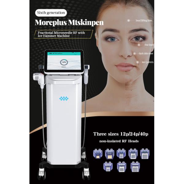 Appareil de rajeunissement de la peau par radiofréquence Équipement de lifting du visage non chirurgical AC220V 110V