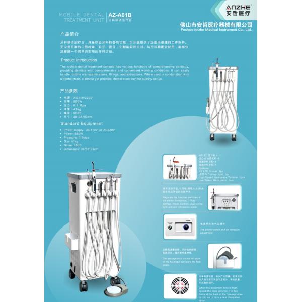 Мини-корпус портативное оборудование для стоматологической операции Мобильное стоматологическое отделение с стоматологическим скаляром