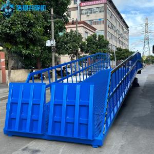 高ガードレール大積載量標準青色油圧ドックランプ（フォークリフトとトラックの接続用）