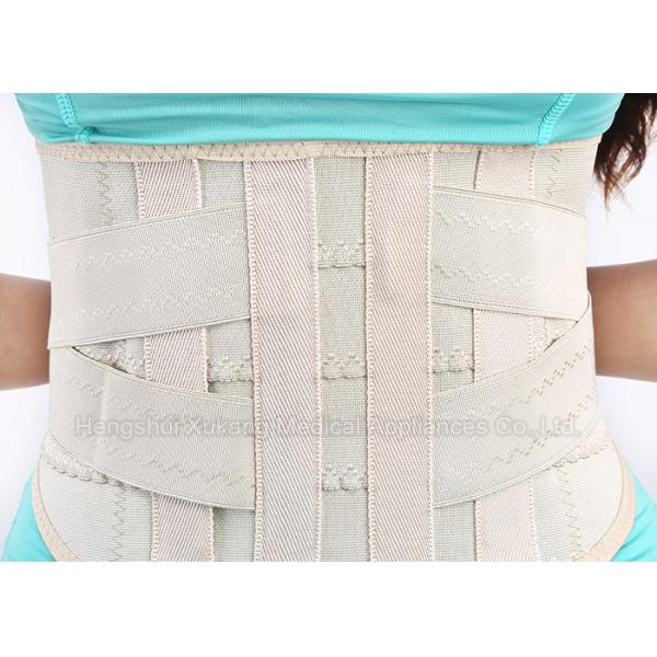 Brown Protective Women's Back Support Brace Eliminate Fatigue For Various Sports