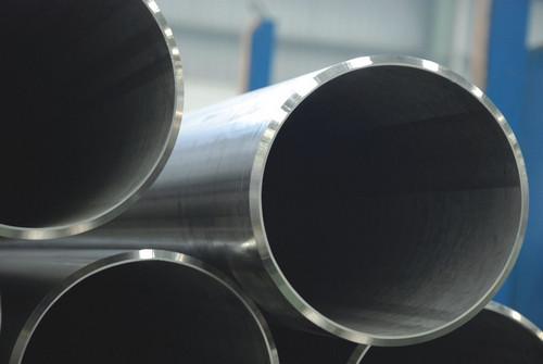 urea stainless s31050 pipe tube 