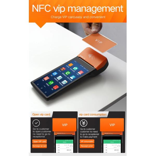 4G Android Handheld POS Terminal With Printer WIfi NFC Mobile With Barcode Scanner