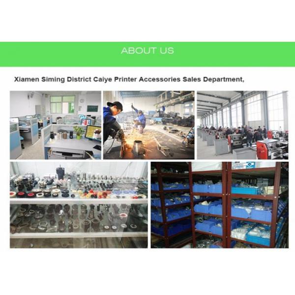 Застежка для печатных станков Heidelberg SM102 Запчасти печатных станков Heidelberg