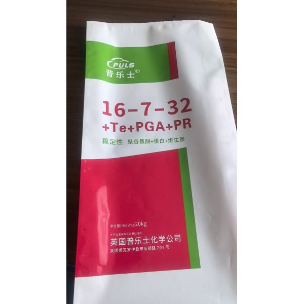 High Durability Chemical Resistance Heavy Duty PE Bags For Sustainable Packaging Eco Friendly