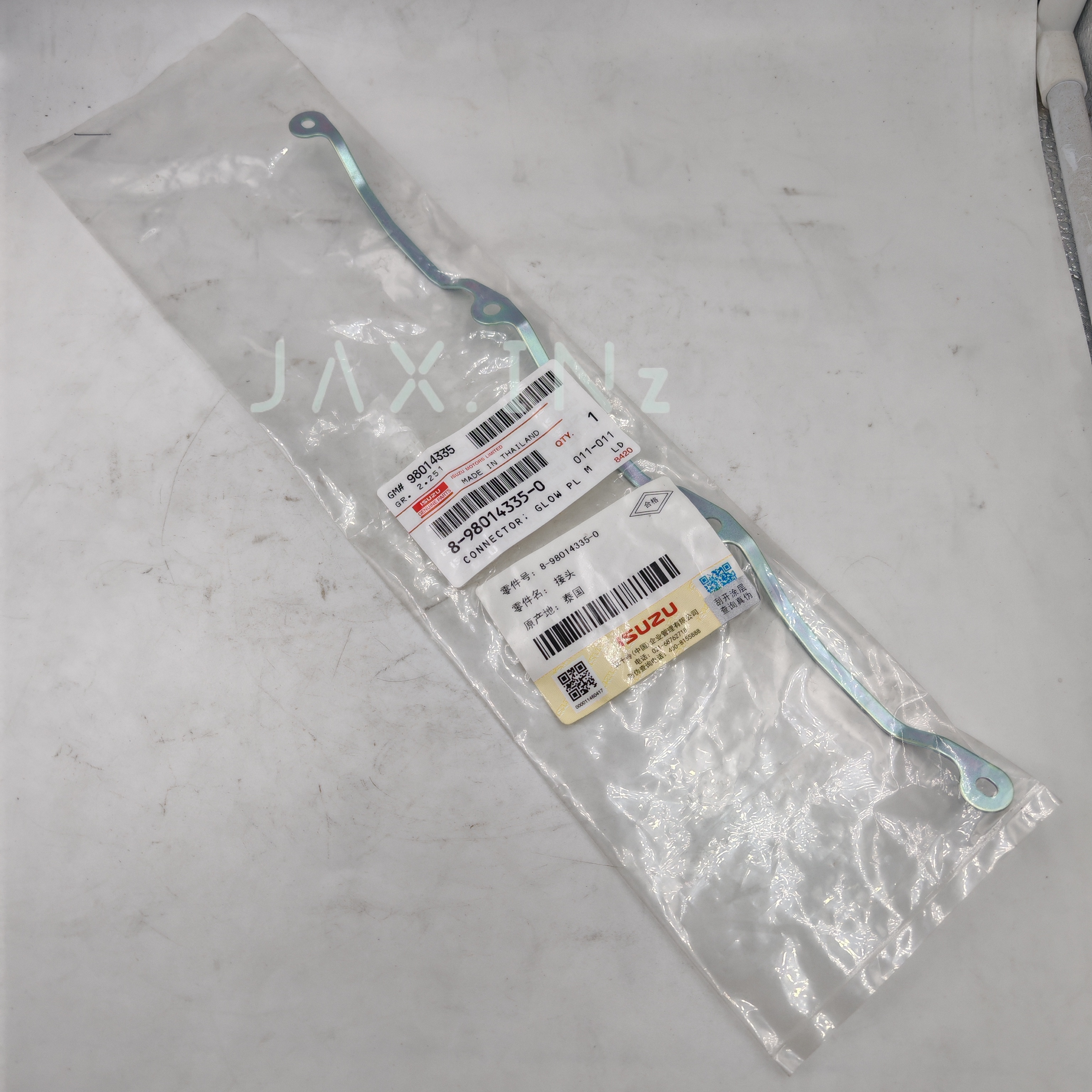8-98014335-0 Glow Plug Connecting Strip for Isuzu 4JJ1 Engine