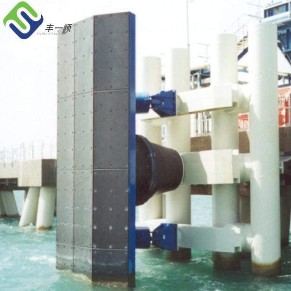 Navy Supplier Pianc2002 Cone Dock Fender System Florescence Brand