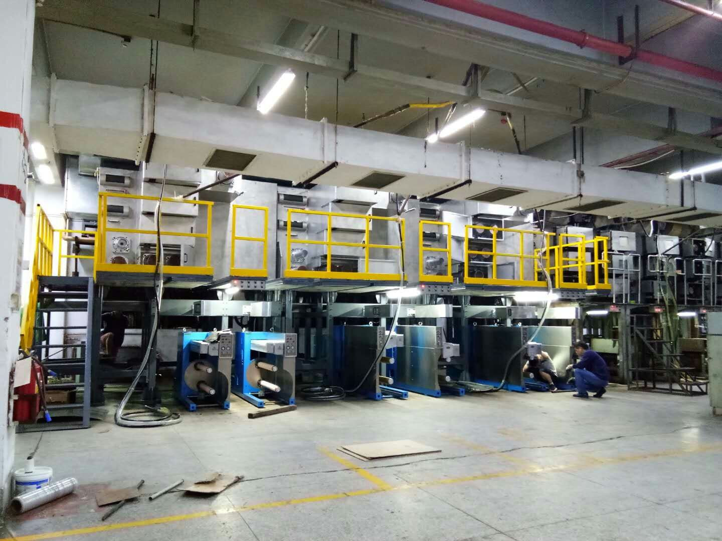 Полиэстер машины 3500м/Мин ЛЮБИМЧИКА закручивая промышленный автоматический