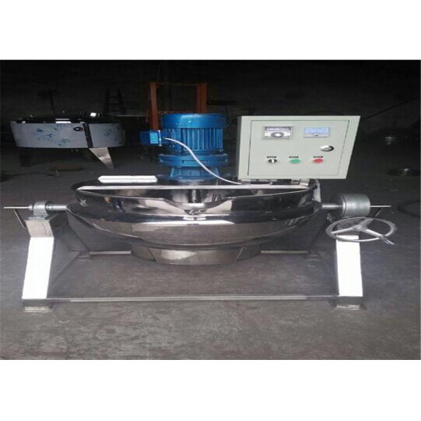 Sanitary Stainless Steel Jacketed Kettle Cooking Pot Heating Transfer Oil