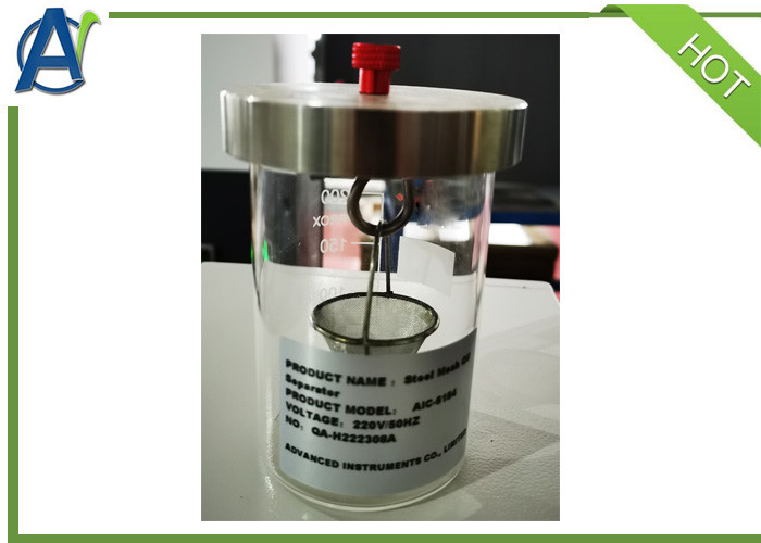 ASTM D6184 Комплект для отделения масла для смазки жира (метод конического сита)