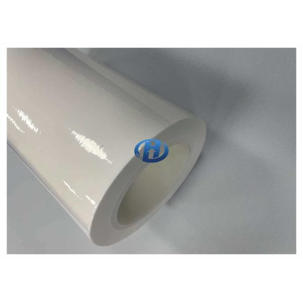 40 μm HDPE UV Cured Silicone Coating Film No Silicone Transfer No Residuals Customized