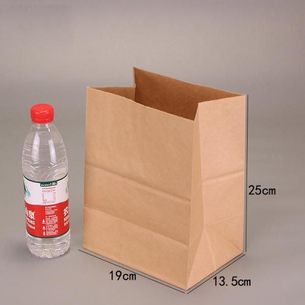 Заказ на заказ принимается для упаковки хлеба