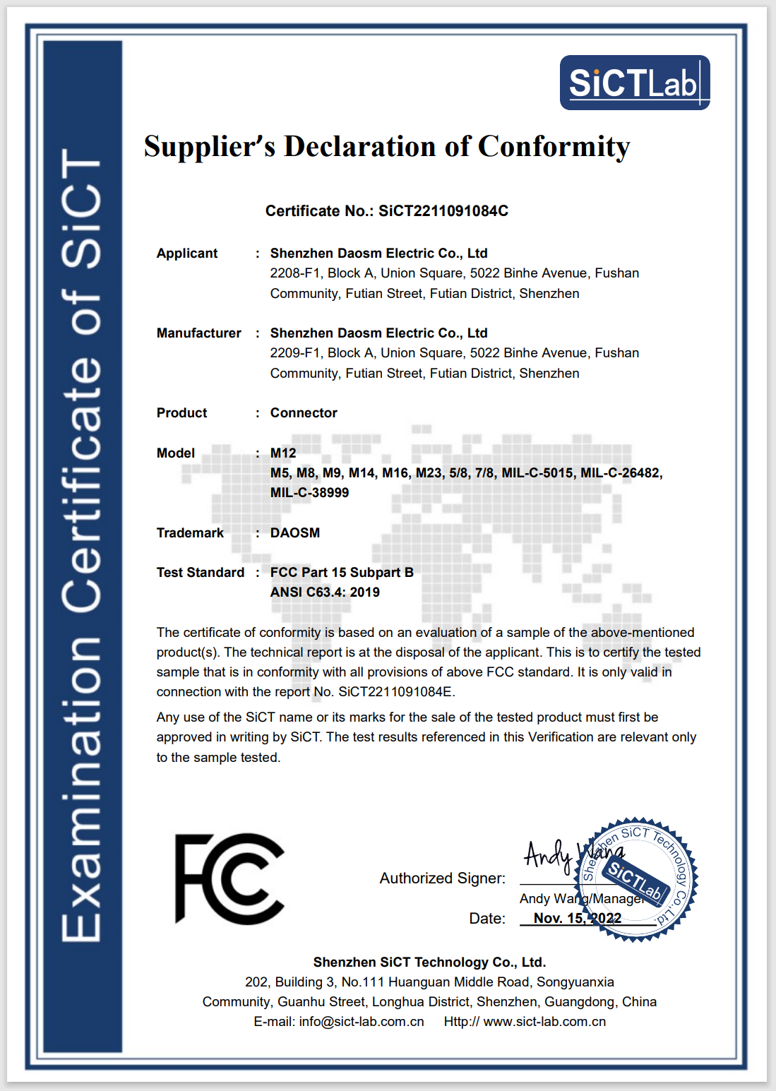 Shenzhen Dawson Electric Co., Ltd. Certifications
