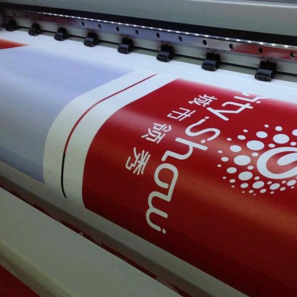 Inkjet Banner Paper Rolls For Printers 24 610mm Digital Inkjet Vinyl Media