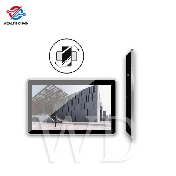 ROHS Certificate Wall Mount 18.5 Indoor Digital Billboard Black