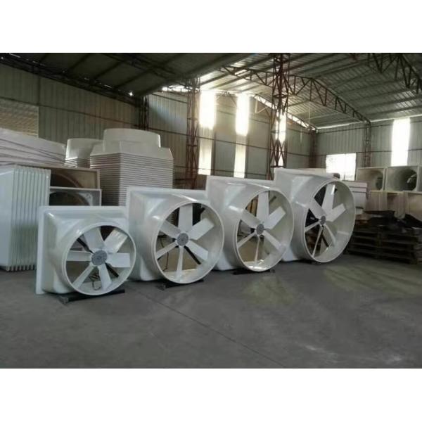 Cubierta de ventilador de FRP personalizada de alta resistencia Grilla de ventilación de fibra de vidrio de alta resistencia para uso HVAC / industrial / marino Resistente a los rayos UV y a la corrosión