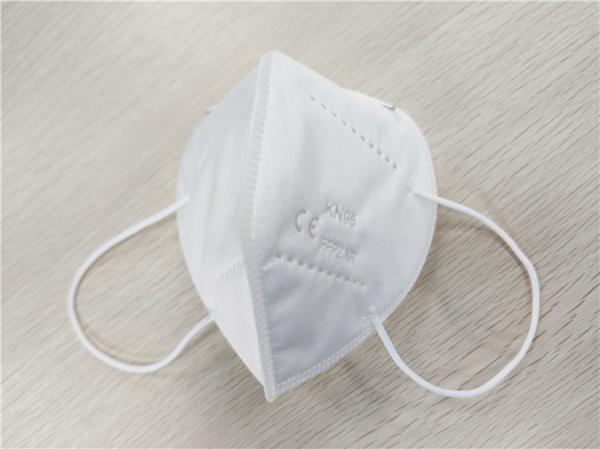 Folding 10*15cm KN95 Face Mask Non Woven Materials For Breathing Protection