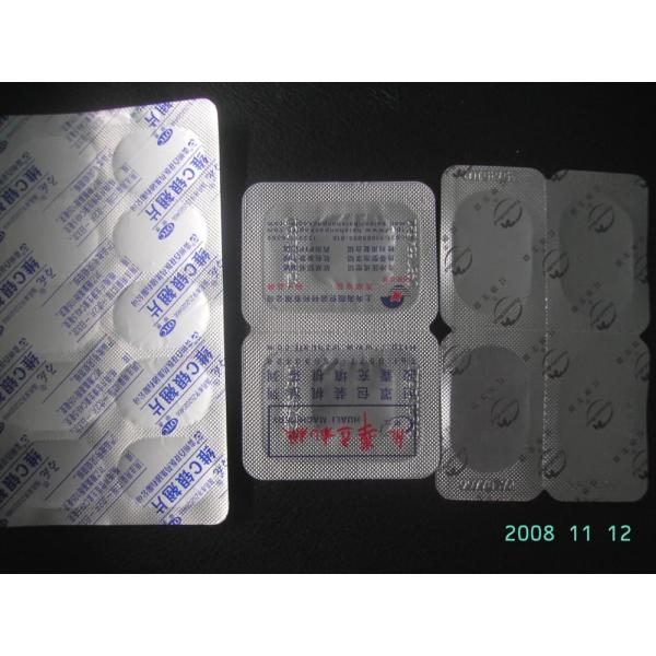 máquina de embalagem de alta velocidade da bolha de 4Kw 0.6MPA