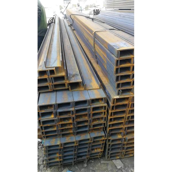 Finely Processed U-Shape Steel Channels U-Bar for Industry Tolerance ±1% Colour Black