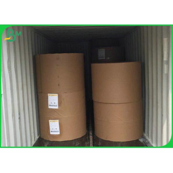 Papier 110% blanc de la blancheur 53gsm 60gsm 70gsm Woodfree dans la bobine pour le livre d'école Papier 110% blanc de la blancheur 53gsm 60gsm 70gsm Woodfree dans la bobine pour le livre d'école