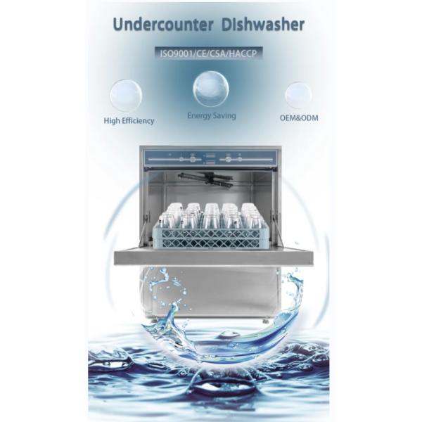 OEM Commercial Undercounter Dishwasher Multifunctional Countertop Dishwasher CE