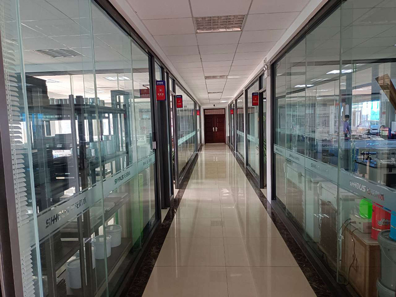 Weifang Shihua Chemical Building Material Co., Ltd.