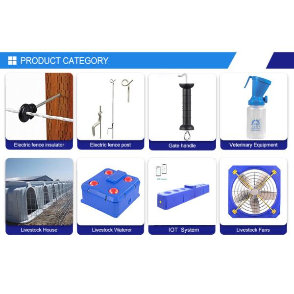Вьюрок провода загородки EFA101 00 BL электрический для двора с голубым цветом