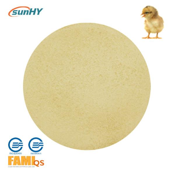 SunLipase P Feed Grade Lipase Enzyme Powder Optimal PH8.0