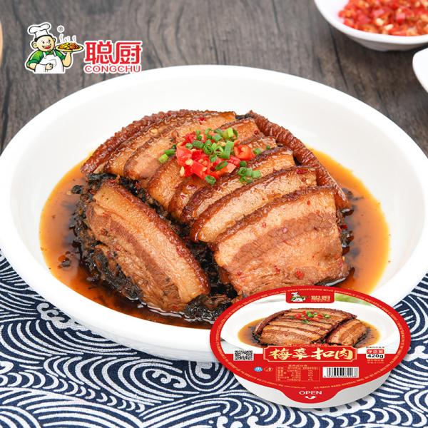 SGS Frozen Microwavable Meals Chinese Braised Pork Belly With Preserved Vegetables