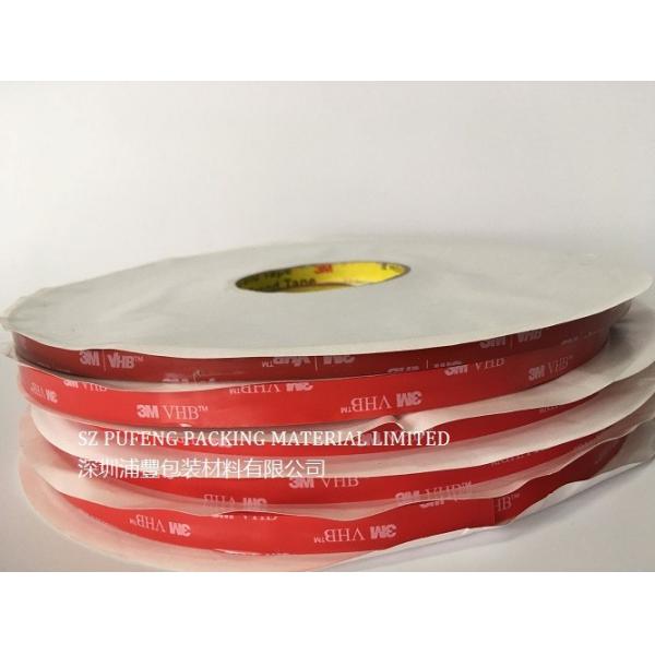 Анти- влага 3M 4910 клейкая лента VHB 2, который встали на сторону, лента 0.5mm ясным встали на сторону двойником, который липкая
