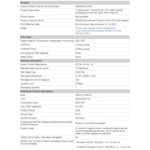 Устройство обработки данных C.P.U. 948R 6ES5948-3UR23 SIMATIC S5 центральное на RAM S5-155H 1600 KB