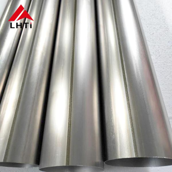 GR2 Pure Titanium Tube Titanium Pipe