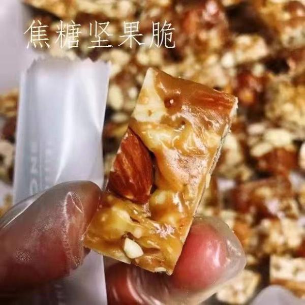 автомат для резки производственной линии Адвокатуры машины обработки гаек 150-300kg/H отжимая