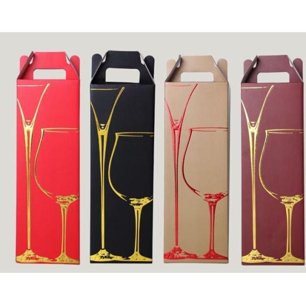 Custom Printed Paper Boxes, Wine Paper Boxes
