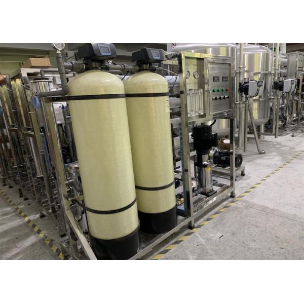 Commercial Brackish Water Desalination System , Brackish Water Ro Plant