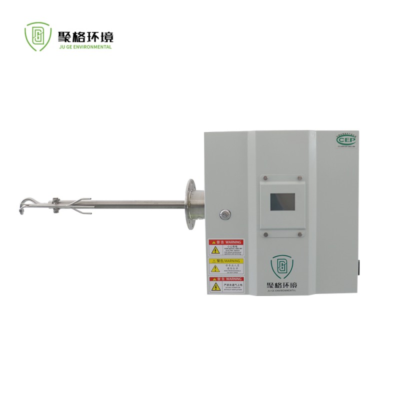 Ultra Low Range Continuous Particulate Matter High Precision CEMS System Dust Analyzer