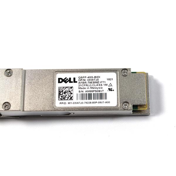 Модуль AFBR-79EBMZ-FT1 приемопередатчика Dell 40Gb QSFP+ FC кракторейсовый LC оптически