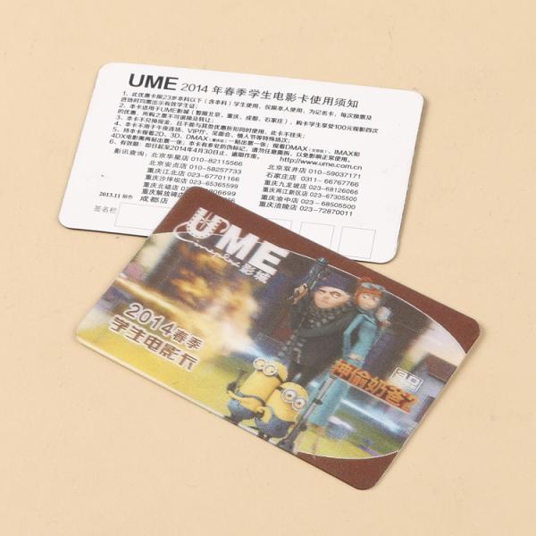 0.3mm PET Scratch Proof Lenticular Card Printing