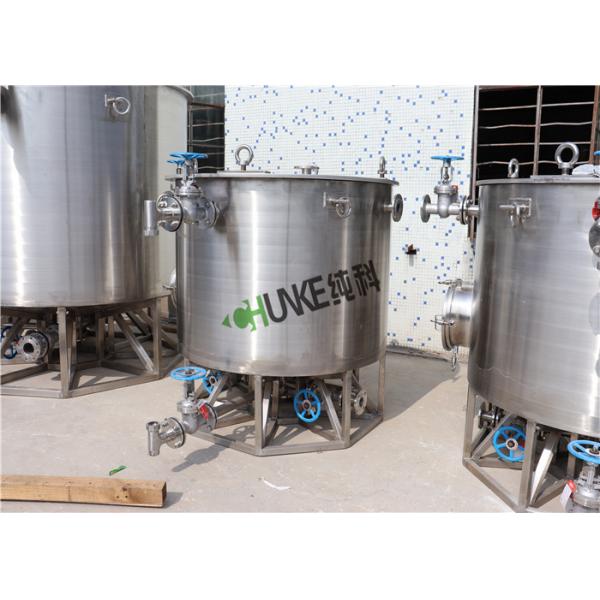 SS304 316 7500L Water Tank Agitator D2500mmxH1500mm Water Treatment Plant