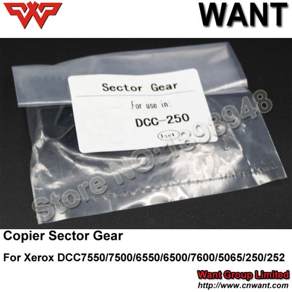 xerox Copier Sector Gear DCC7550 7500 DCC6550 6550 6500 DCC250 250 252 xerox gear