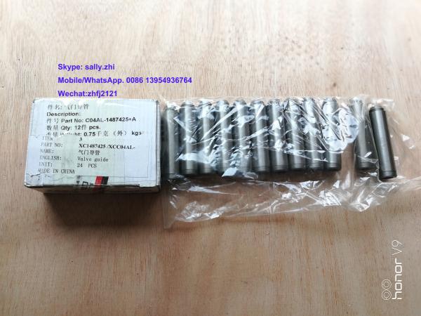 XCMG Valve guide  , XC1487425 /C04AL-1487425+A, XCMG spare parts  for XCMG wheel loader ZL50G