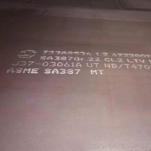 SA387 Gr.22 Classe 2 Placa de aço Vaso de pressão Largura da placa 1000-2200 mm Placas de aço