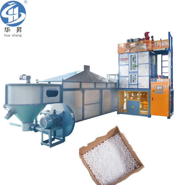 Computerized HS-CXJ-1750 EPS Sendling Tray Automatic Block Foaming Machine for Market
