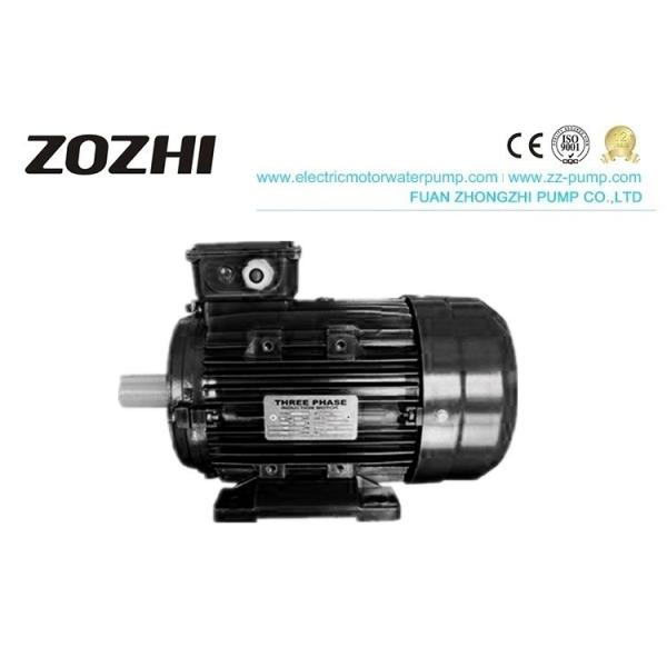 Вентилятор мотора ИЭ3 наградной эффективности электрический охладил клетку белки