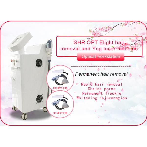 3 In 1 Ipl Rf Elight SHR SHR Hair Removal Machine / Nd Yag Laser Machine