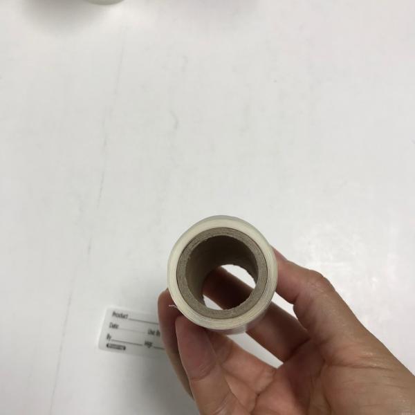 dissolvable  label for food safety usage