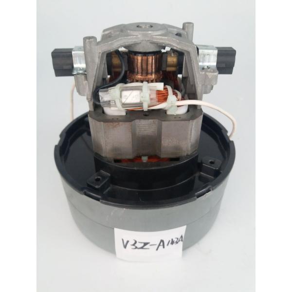 Single Phase 220V 240V 1100W V3Z Vacuum Cleaner Motors