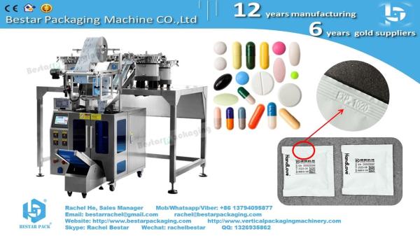 Pharma-Grade Pill Packaging Machine with Automatic Feeder & Custom Rounded Pouch Sealing