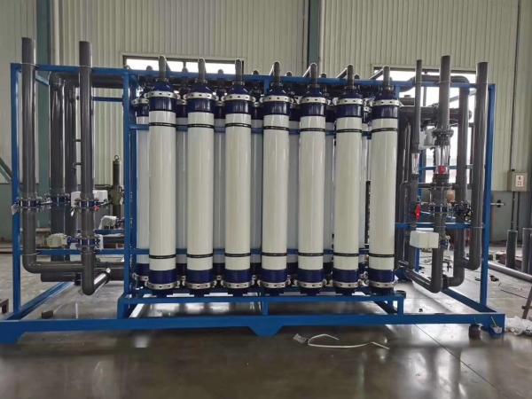 RO Water Treatment For Cosmetic Pharmaceutical Chemical Industries