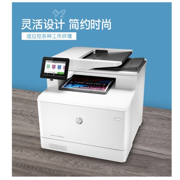 For M479dw 479fdw A4 Color Laser Double-sided Printer Copier USB Interface 1-Year Warranty 600x600 Resolution in Stock