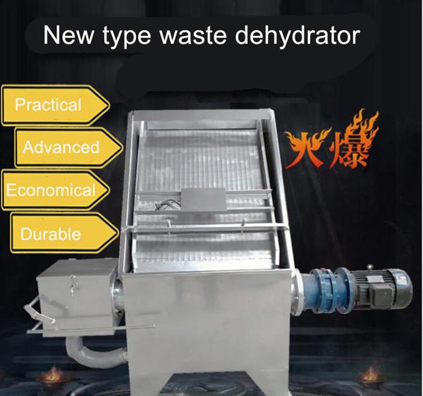 Pin Teeth Stainless Steel Grinding Machine 20-100 Mesh Discharge